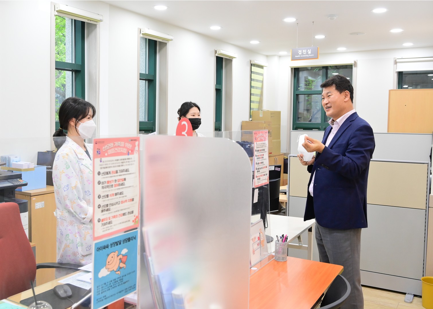 해운대 보건소 격려방문 18