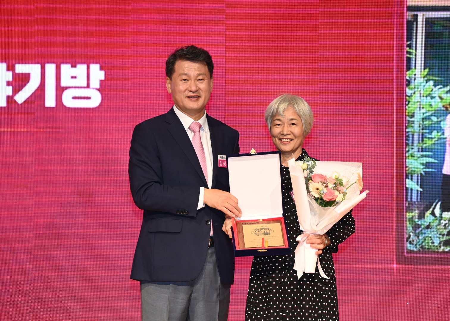 나눔 천사의 날 41