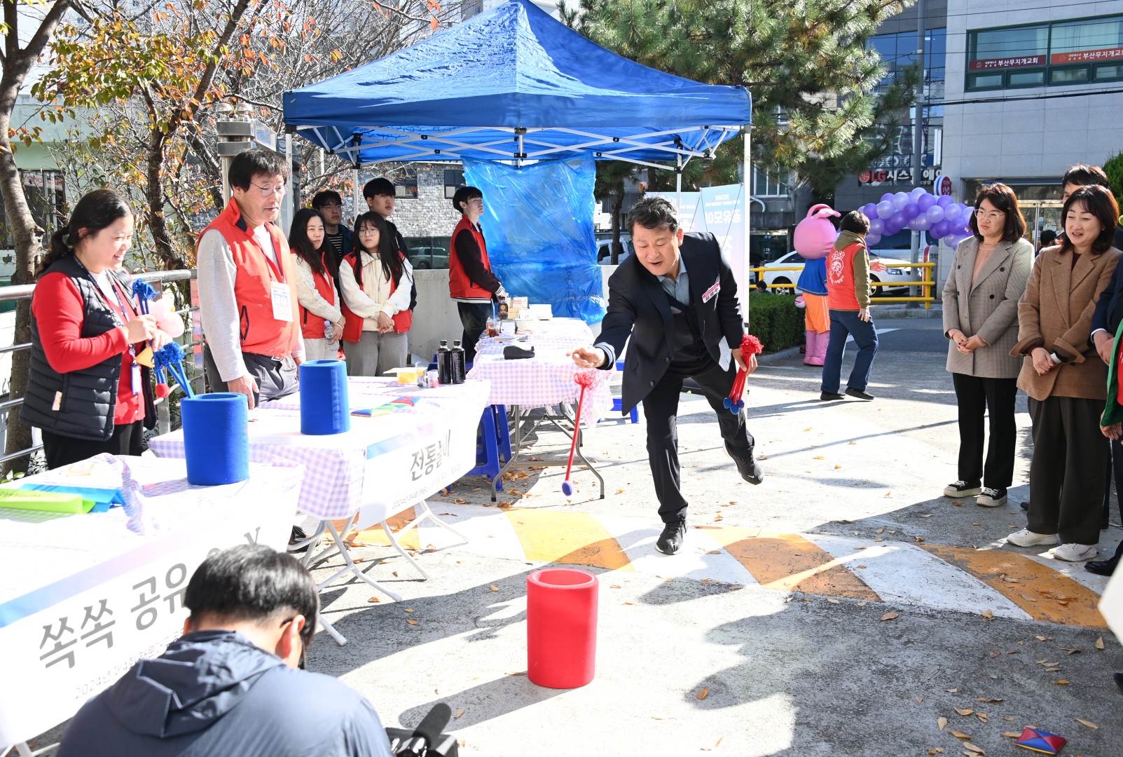 제4회 공유문화 축제 4