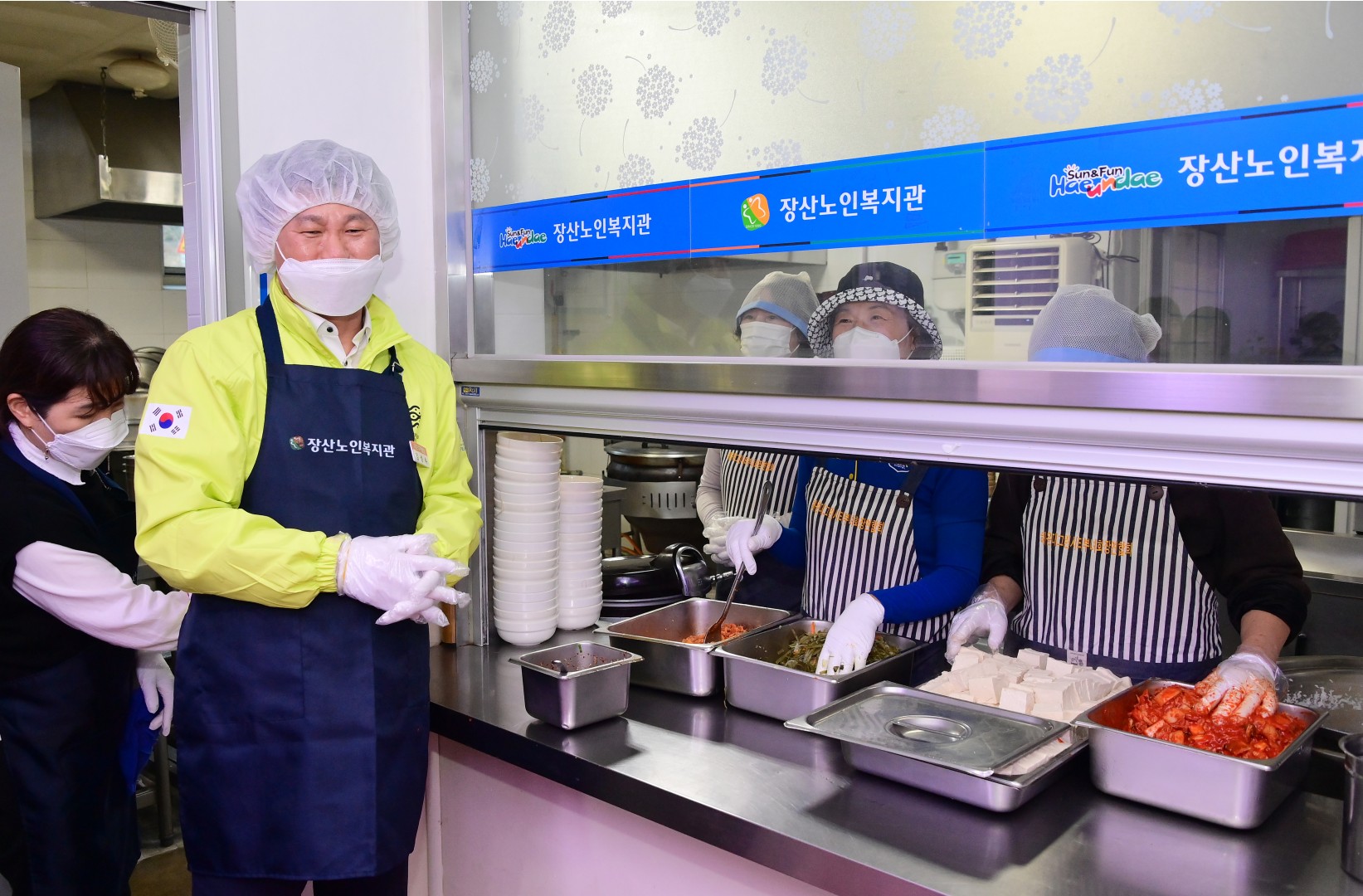 장산노인복지관 경로식당 급식 봉사 14