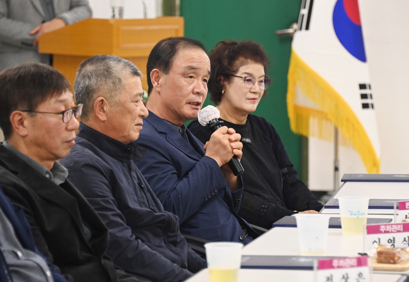 해수욕장 운영 유공자 표창 수여식 47