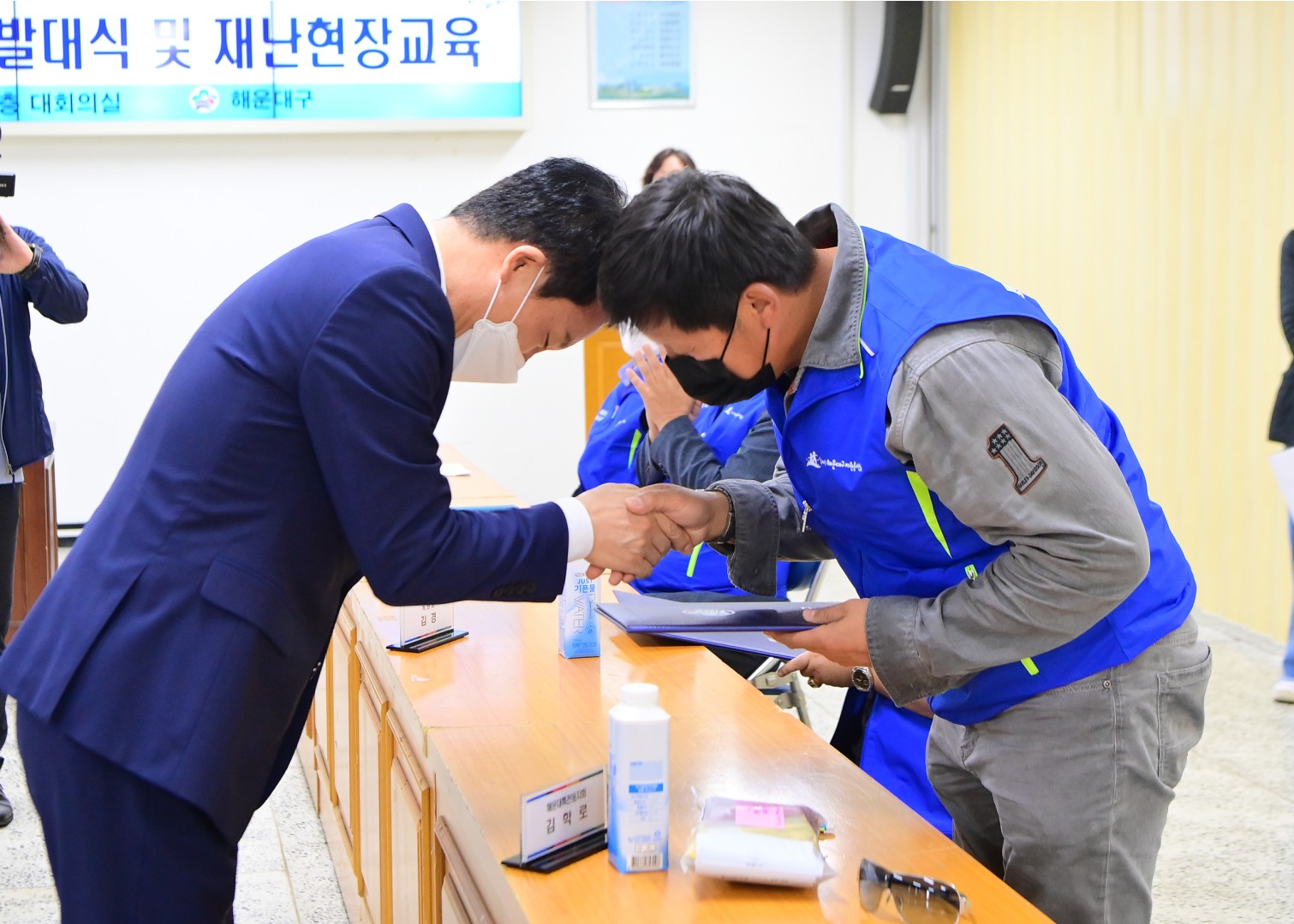 통합자원봉사 지원단 발대식 8