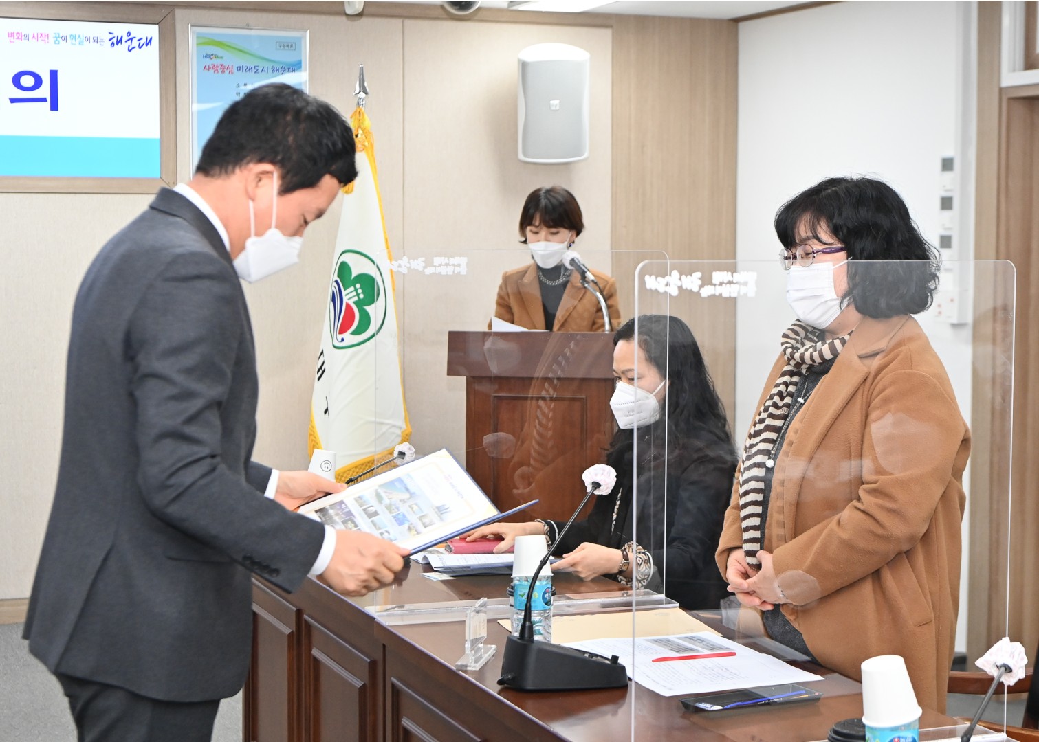안내표지 검수자문단 위촉 10