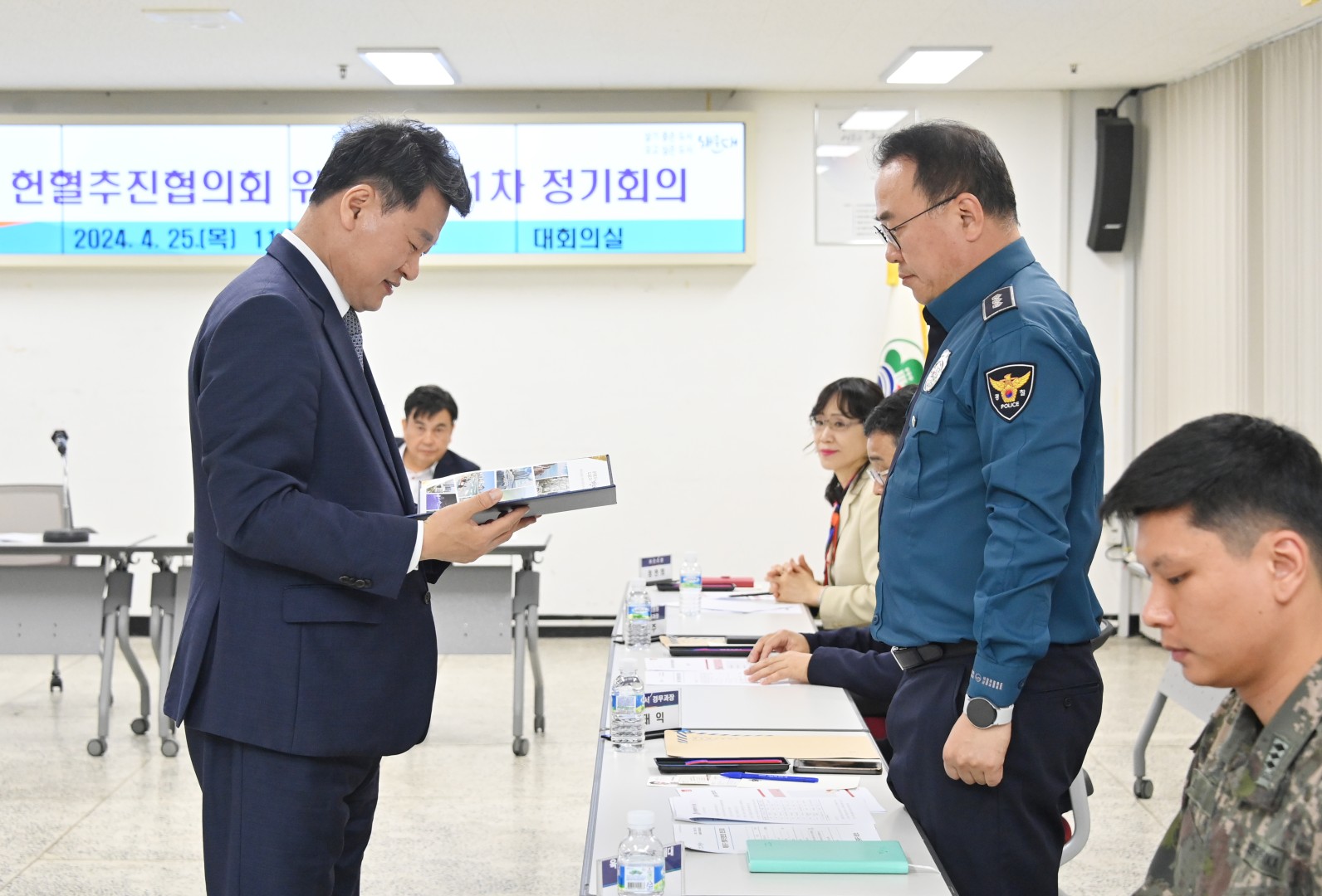 해운대구 헌혈추진협의회 위촉식 6