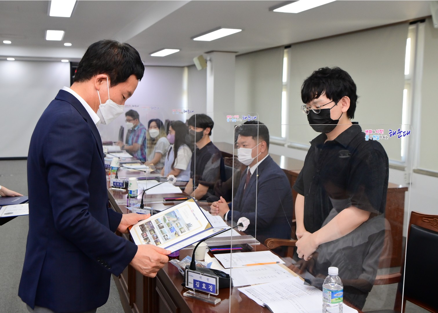 제1차 청년정책위원회 5