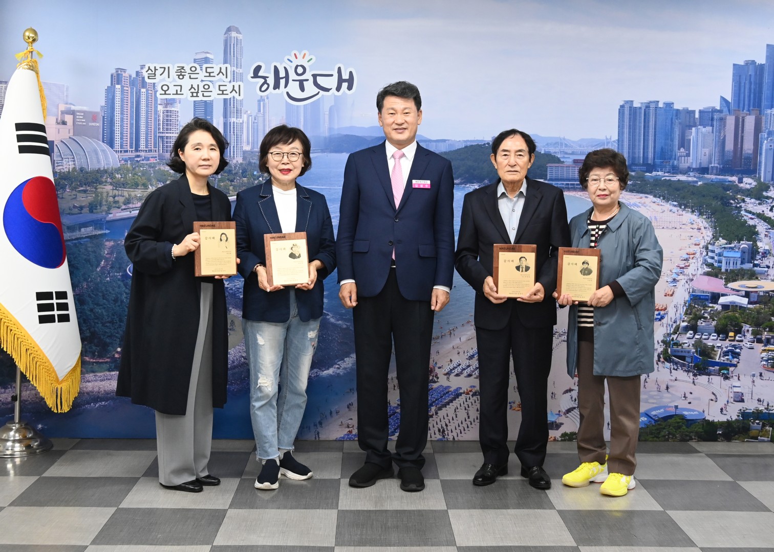 가마솥 무료급식 봉사자 감사패 전달 1