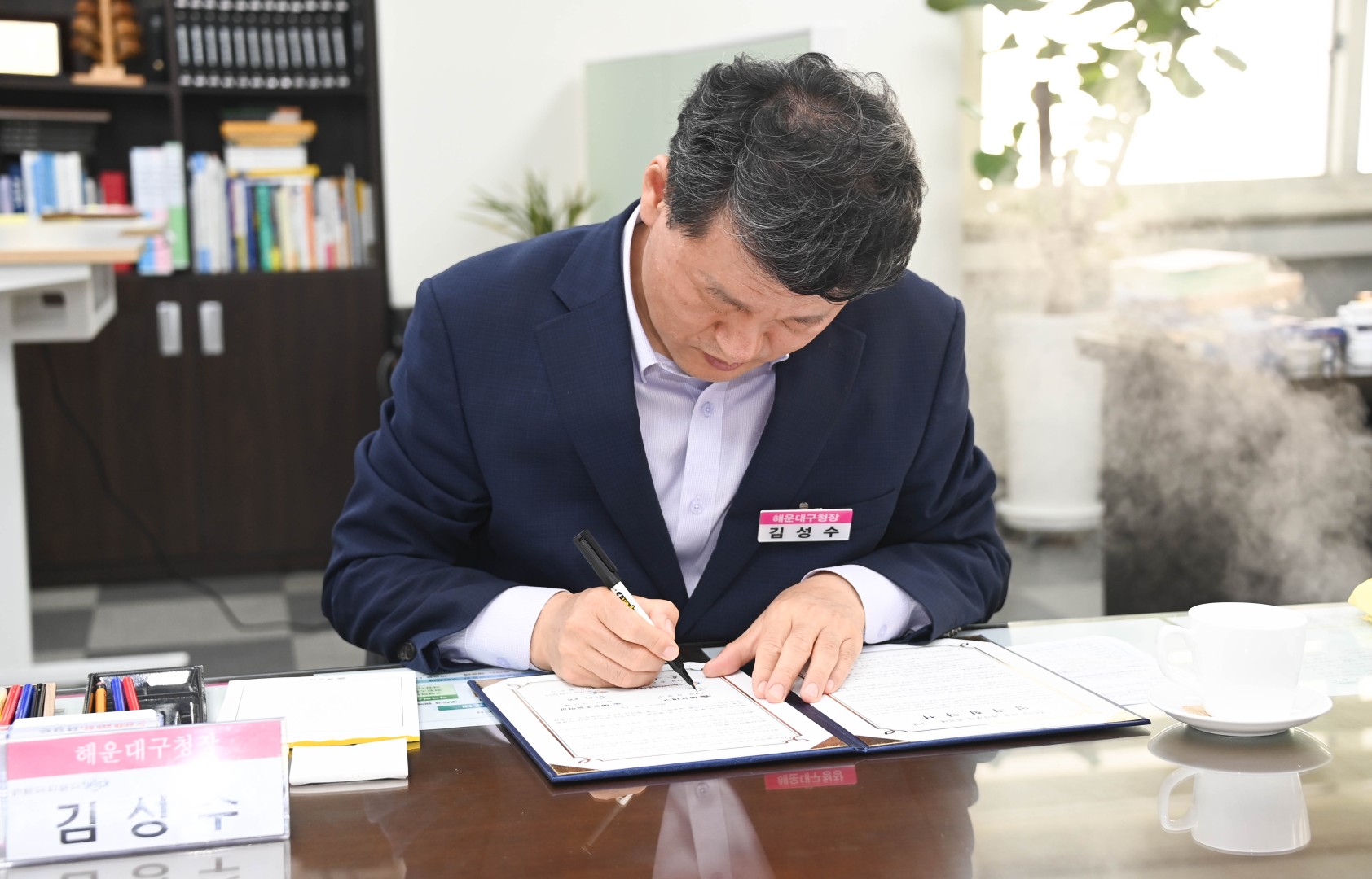 온마을 봉사 특공대 운영 협약식 6