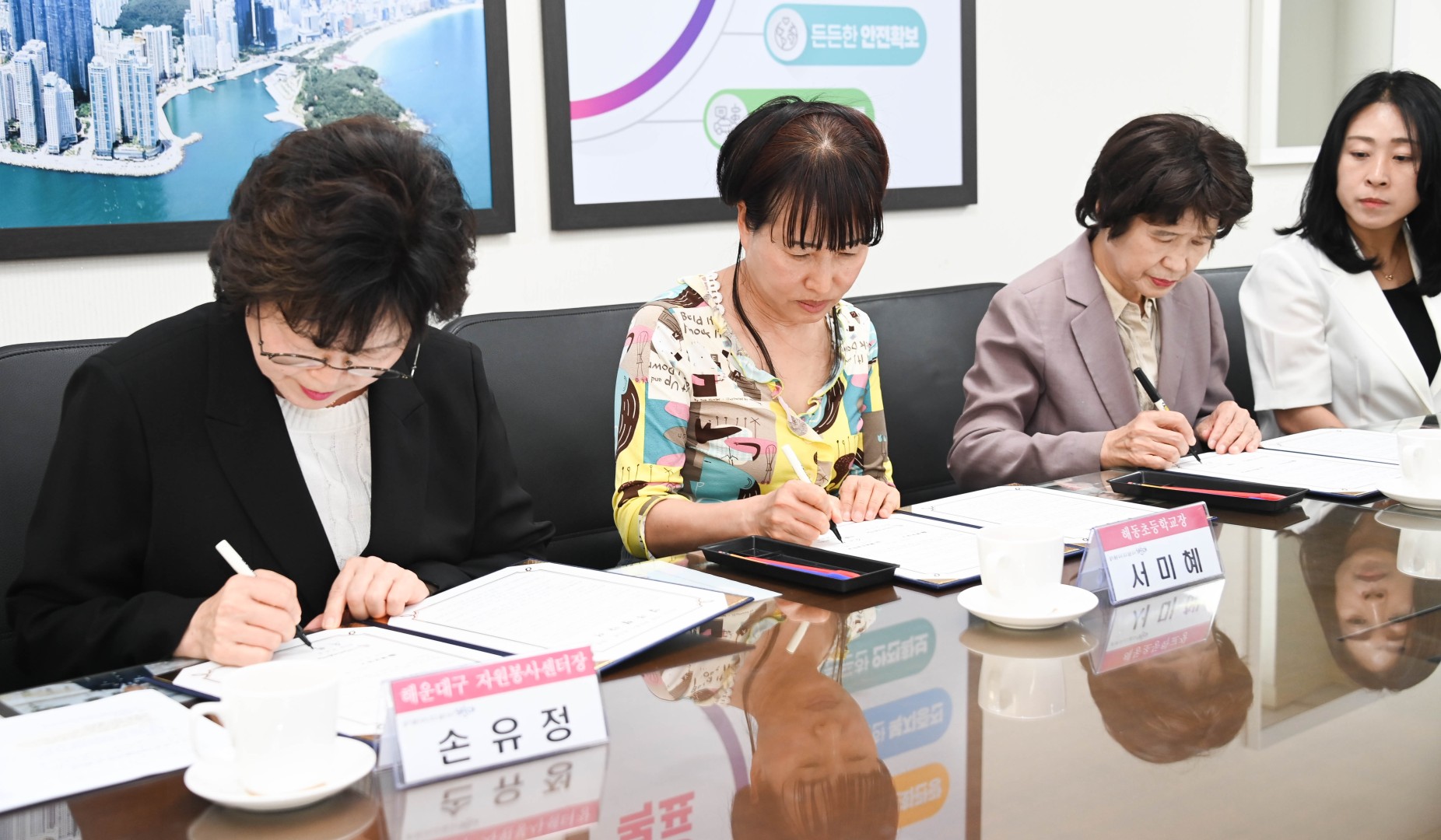 온마을 봉사 특공대 운영 협약식 5