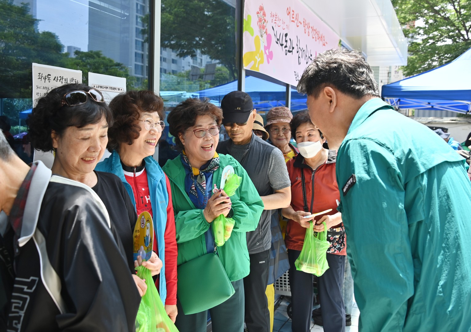 사랑의 밥차(좌4동) 2