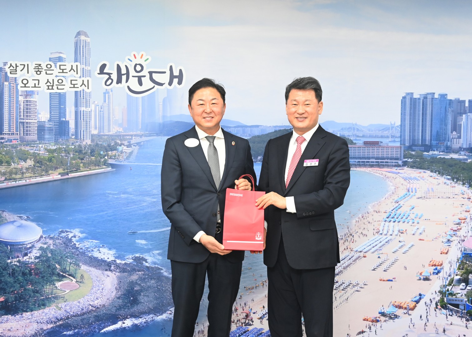 성금전달식((주)대웅이티) 3