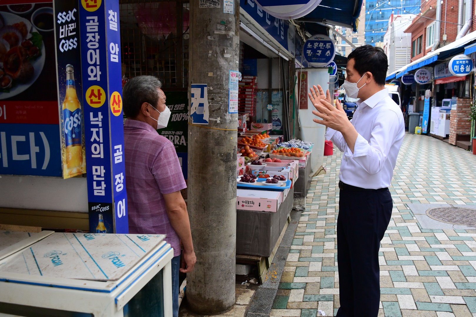 해운대시장 민원 9
