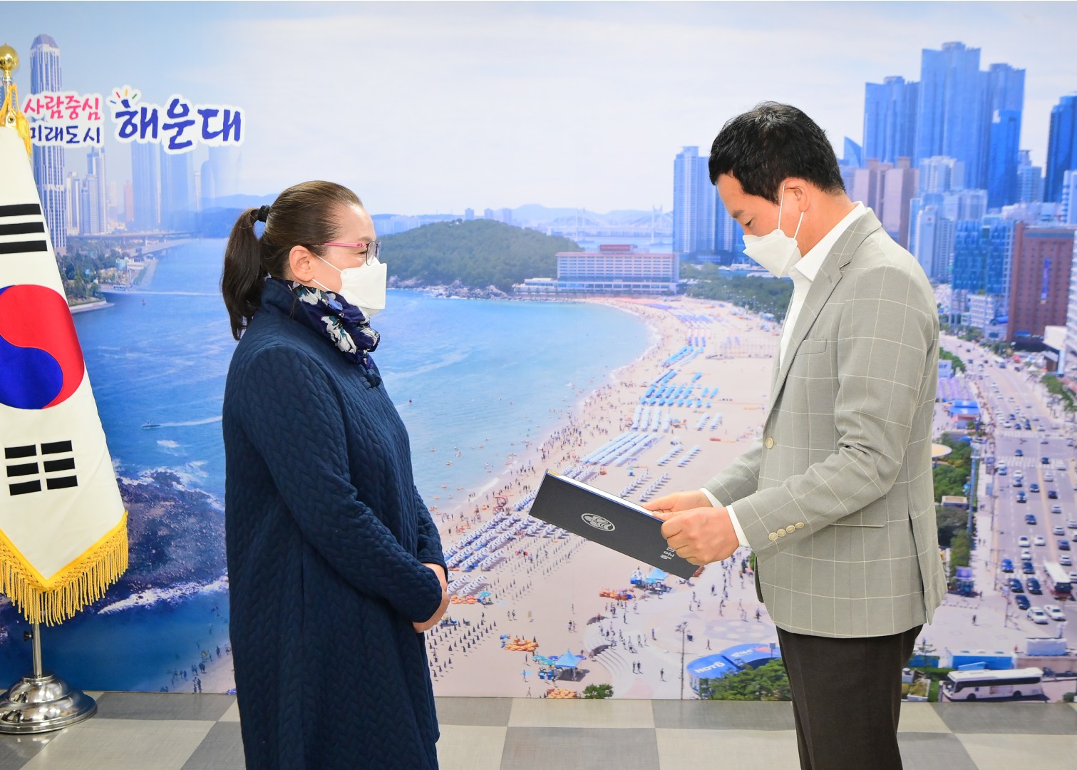 선행구민 표창 1