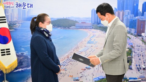 선행구민 표창