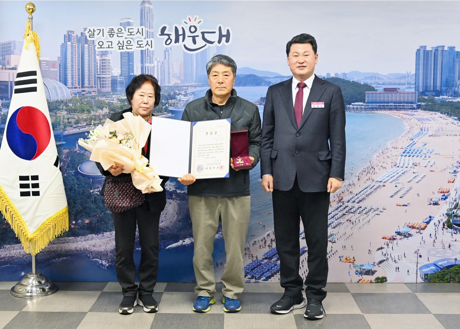6.25참전 유공자 무공훈장 수여식 2