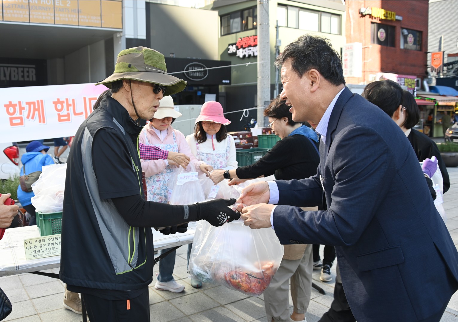 도시농부 네트워크 12