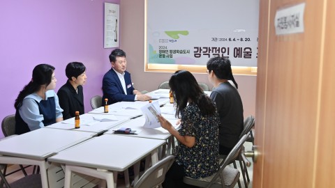 기관방문(장산노인복지관,박애원,인덕원)