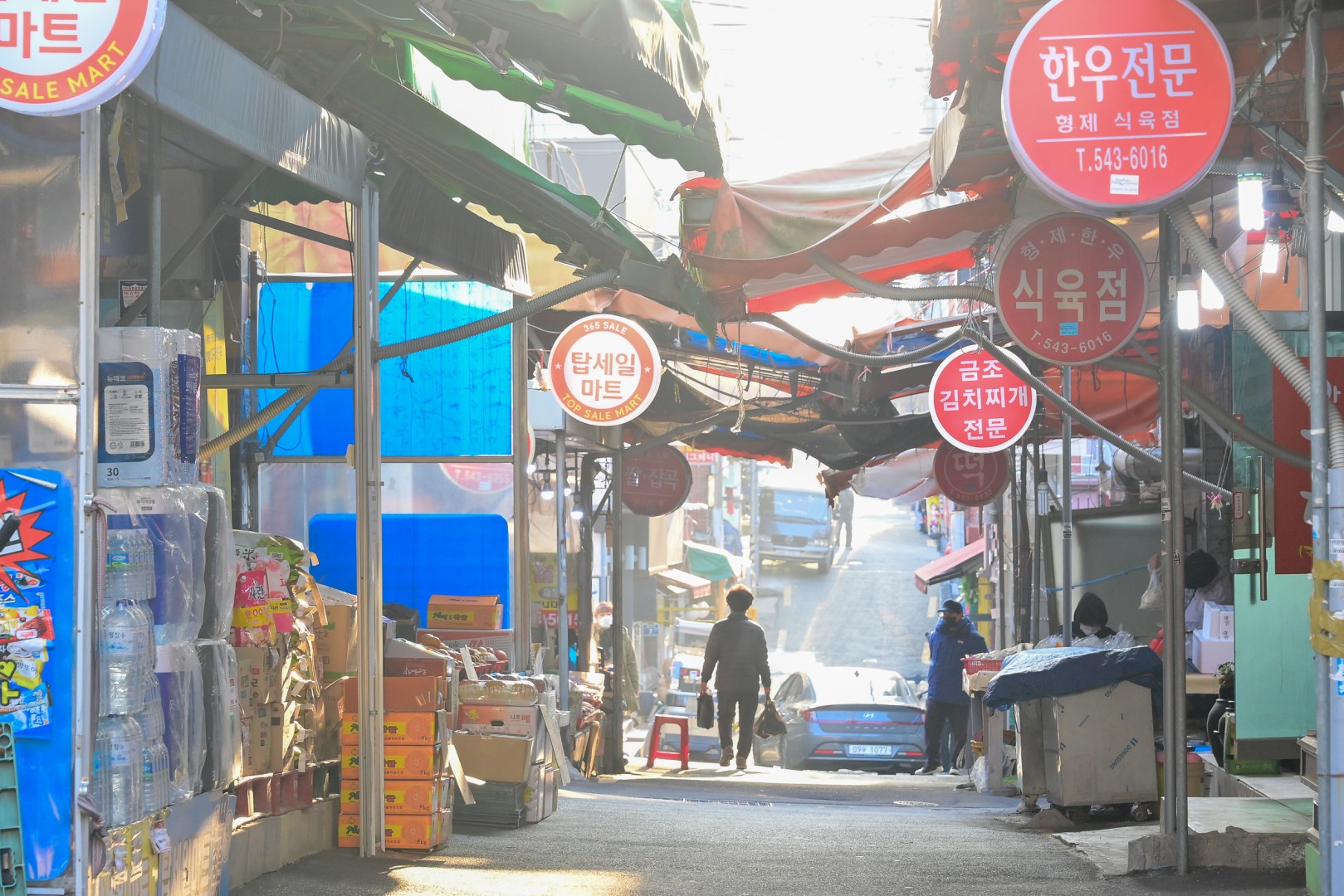 설명절 전통시장 방역점검 방문 5