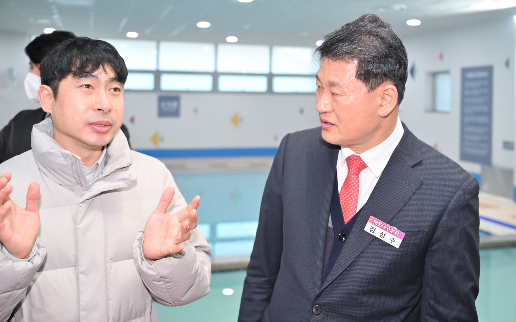 건강증진센터 개소식 41