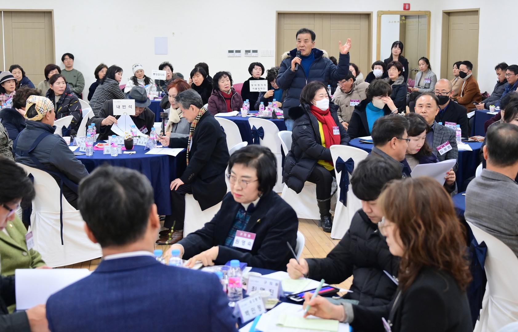 동 주민과의 대화(우2동) 26