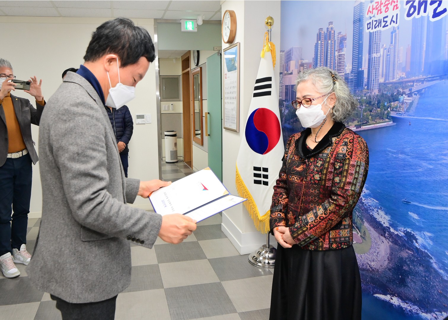 환경공무직 시상 11