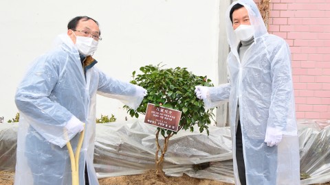 삼한2차아파트 기념식수