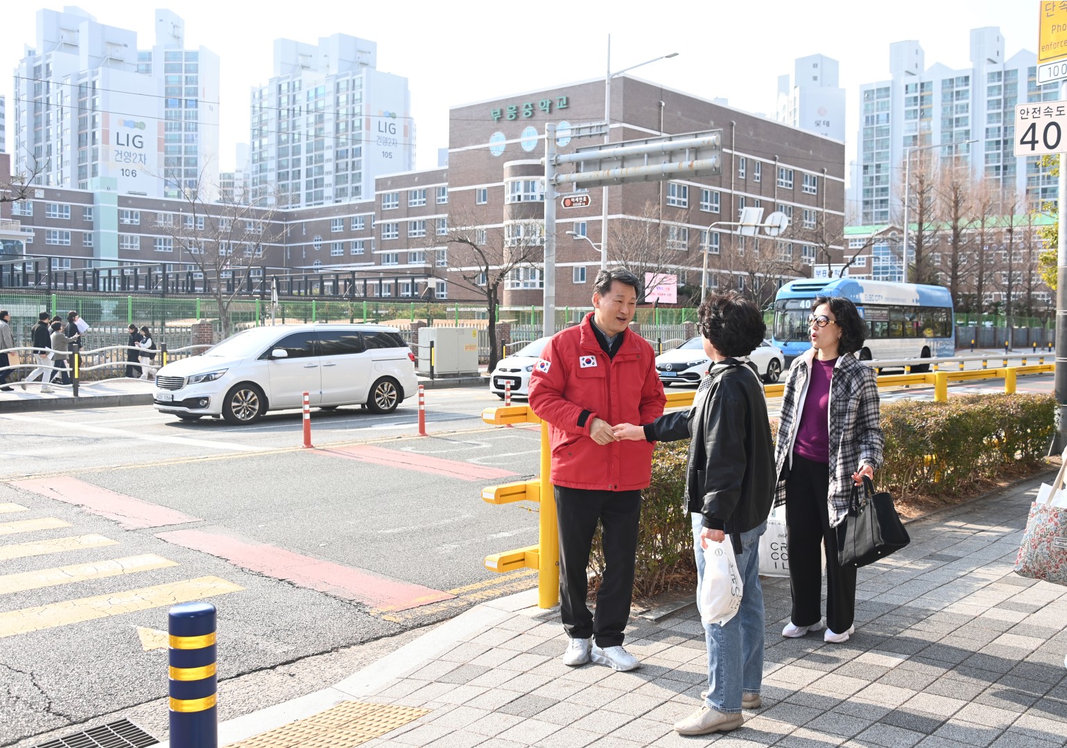 현장 속으로, 구민 곁으로(좌동) 29