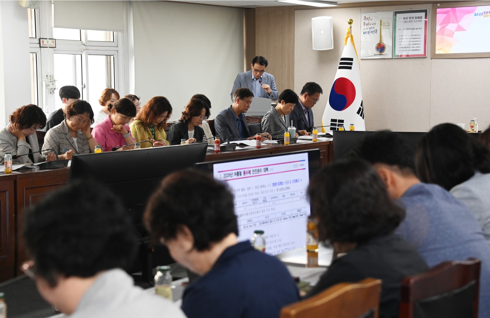 여름철 안전관리 대책회의 6