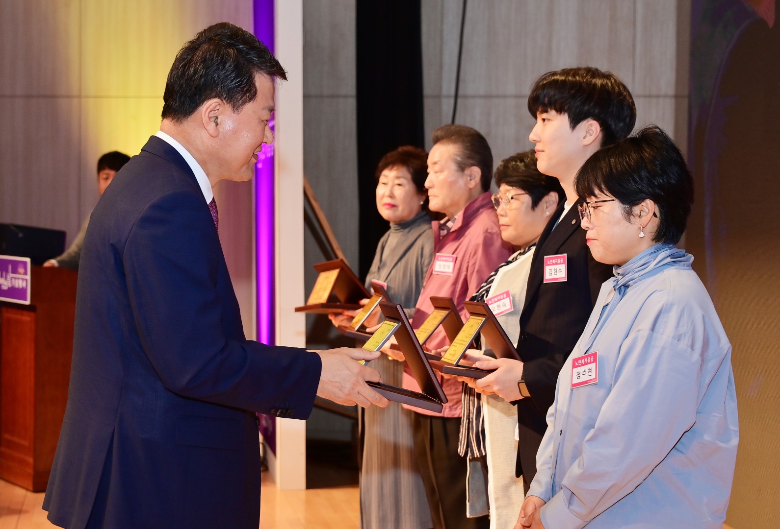 제8회 노인의 날 기념 행사 30