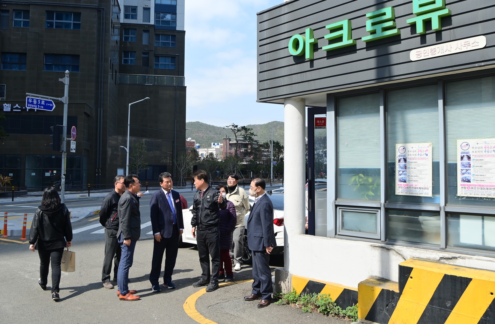 현장방문-중동 아크로뷰 10