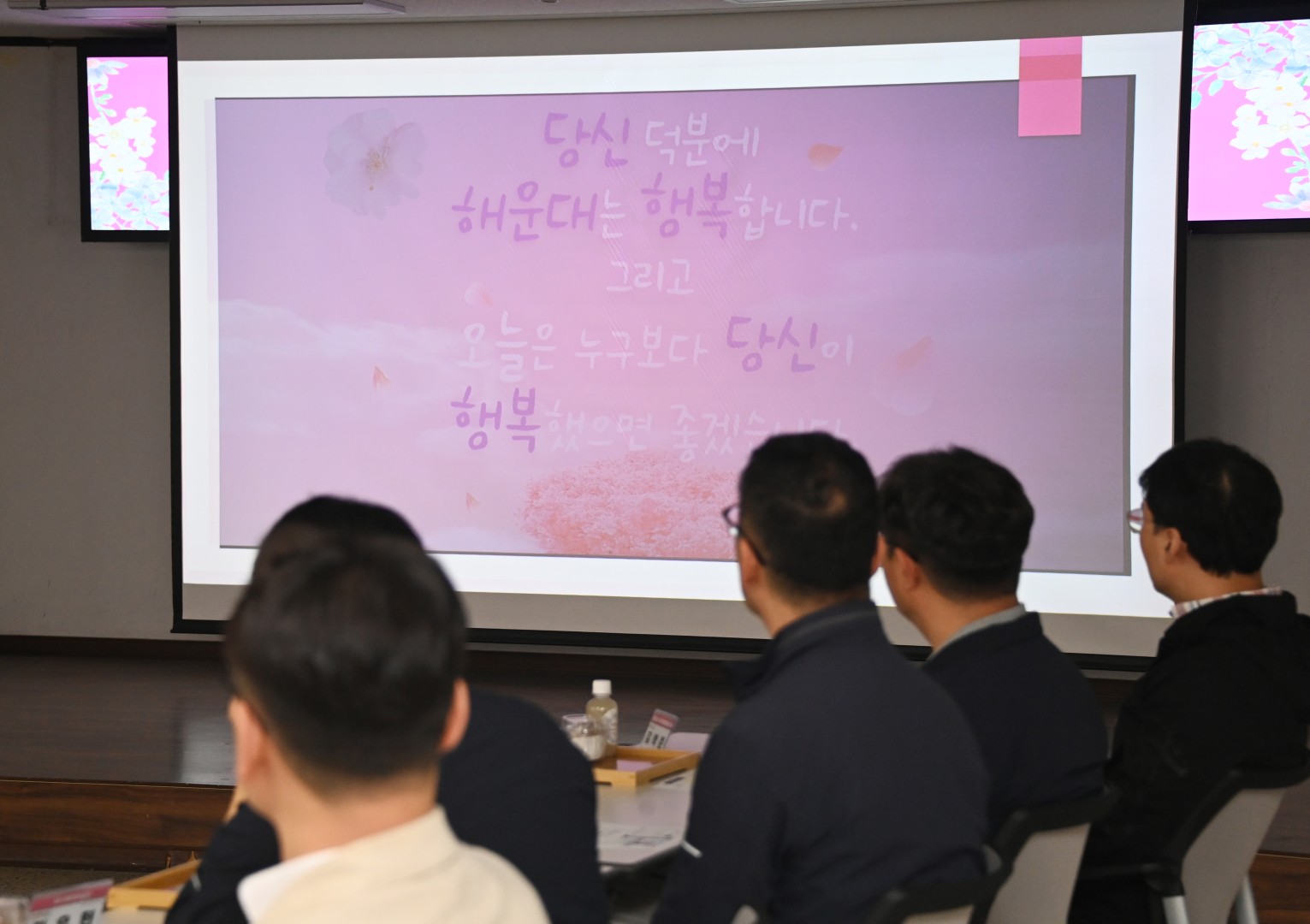 선행구민 표창수여식 2