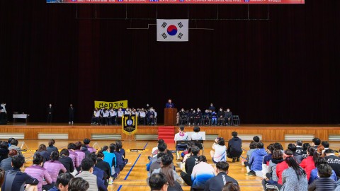 제27회 해운대구청장기 배드민턴대회