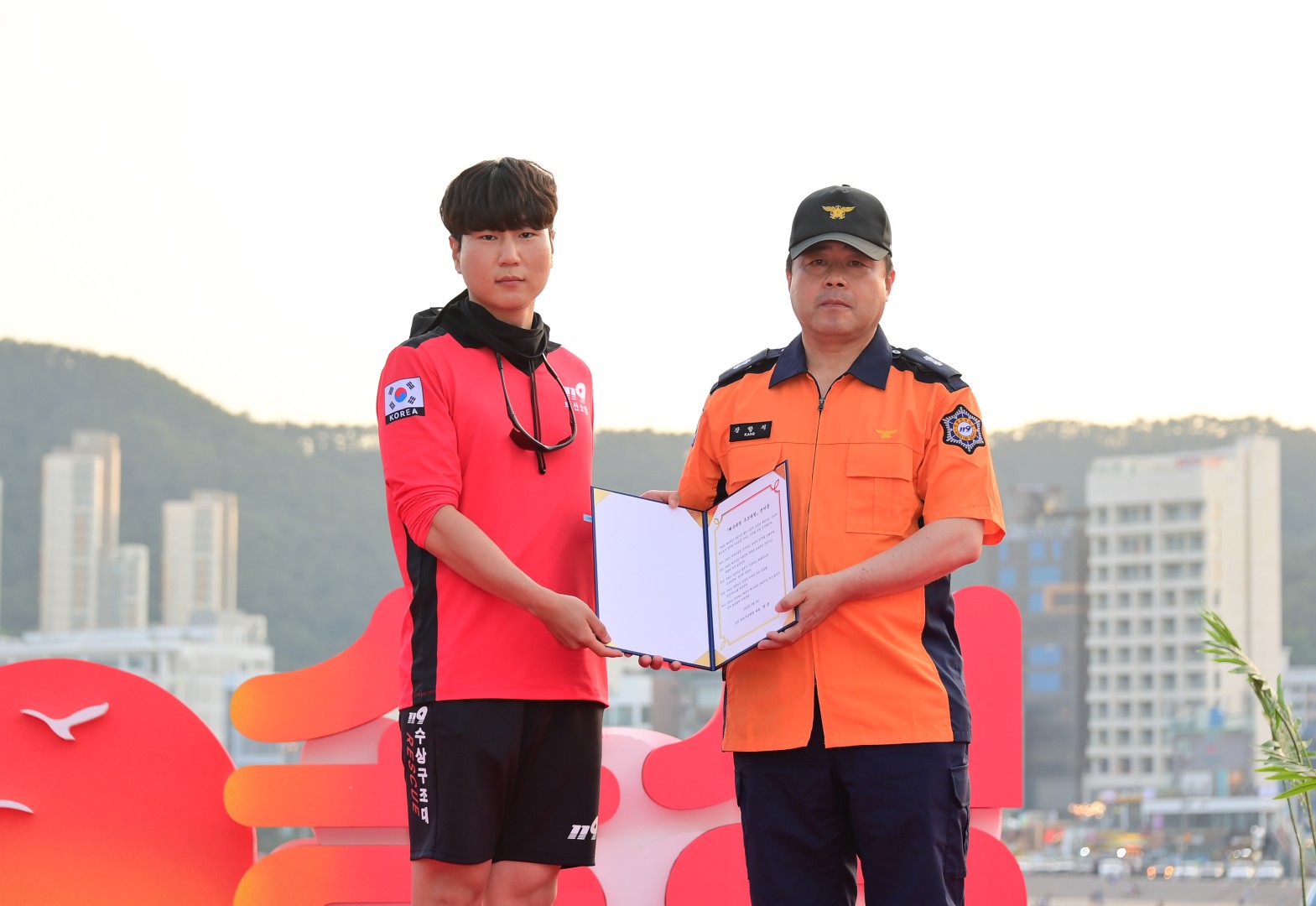 죽도문화광장 준공식 및 송정해수욕장 개장식 16