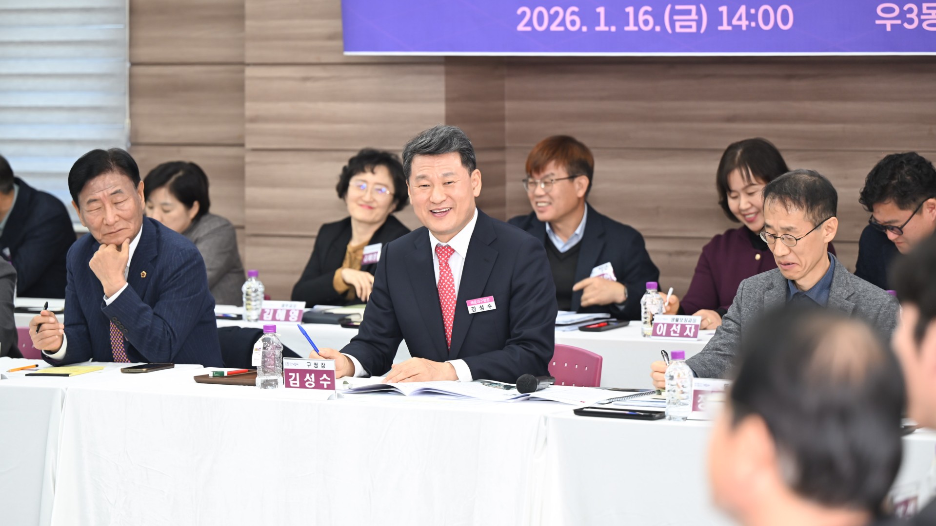 동 주민과의 대화(우3동) 35