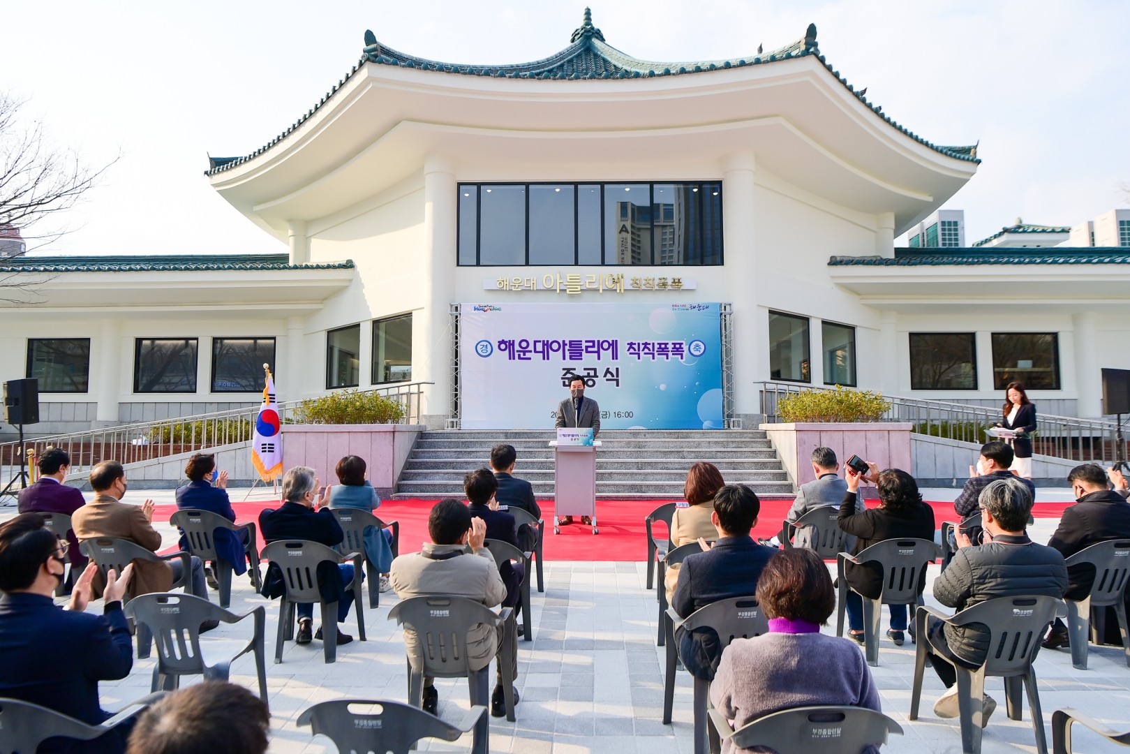 해운대아틀리에 칙칙폭폭 7