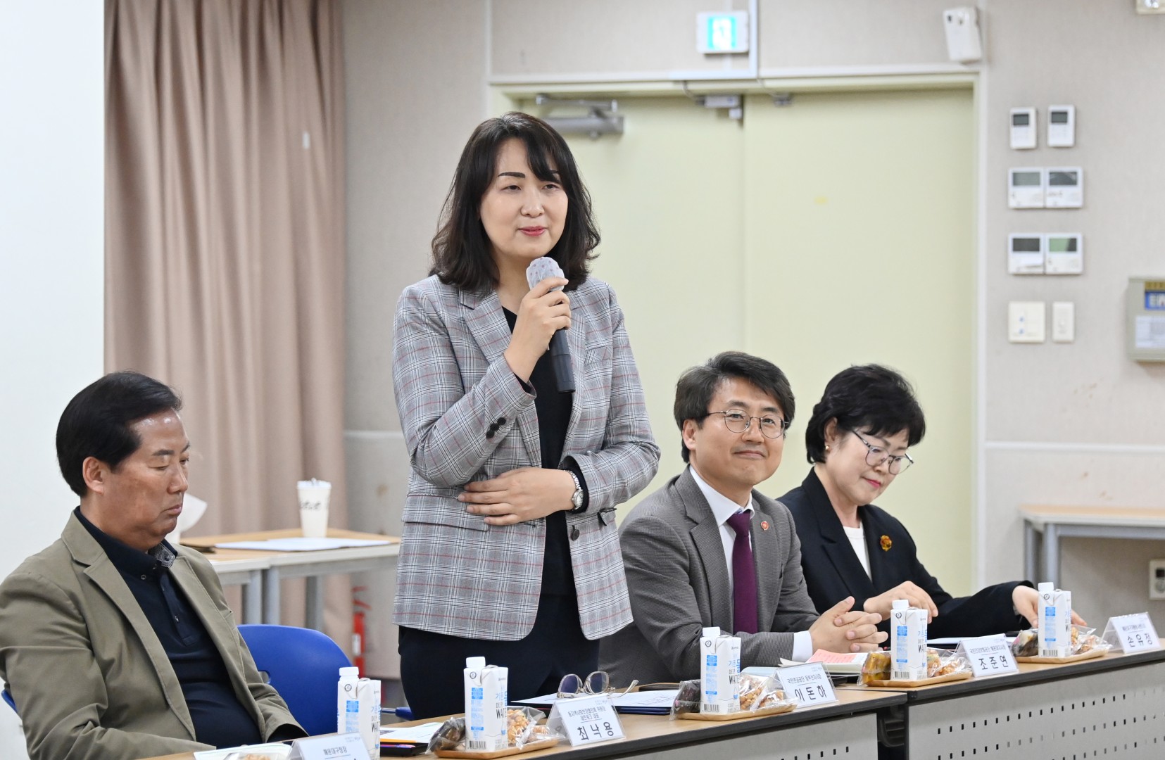 지역사회보장협의회 대표협의체 회의 8