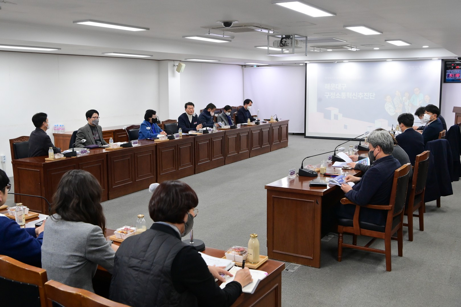 구정소통혁신추진단 성과발표회 7