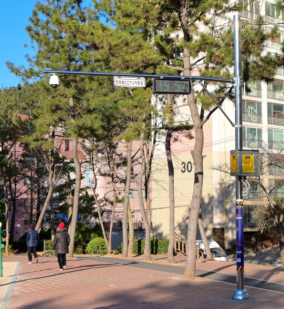 극동라이온스 야외시계 설치 2