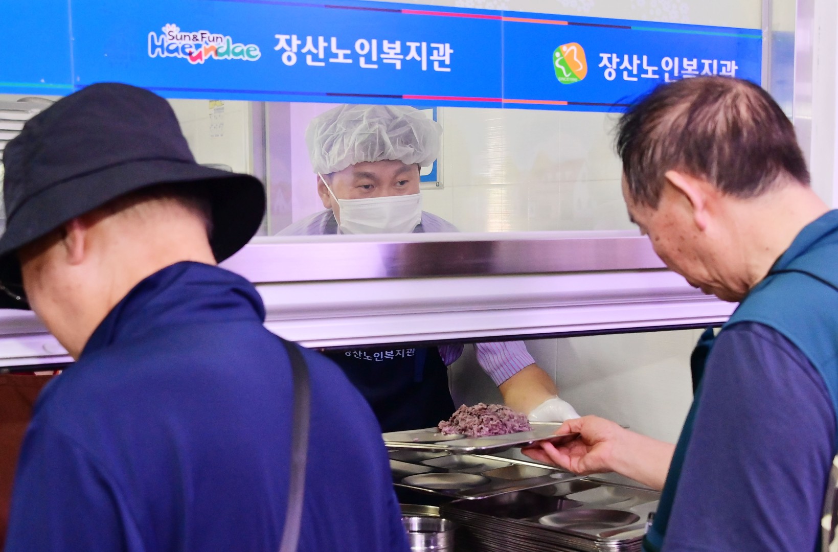 장산노인복지관 급식 봉사 12