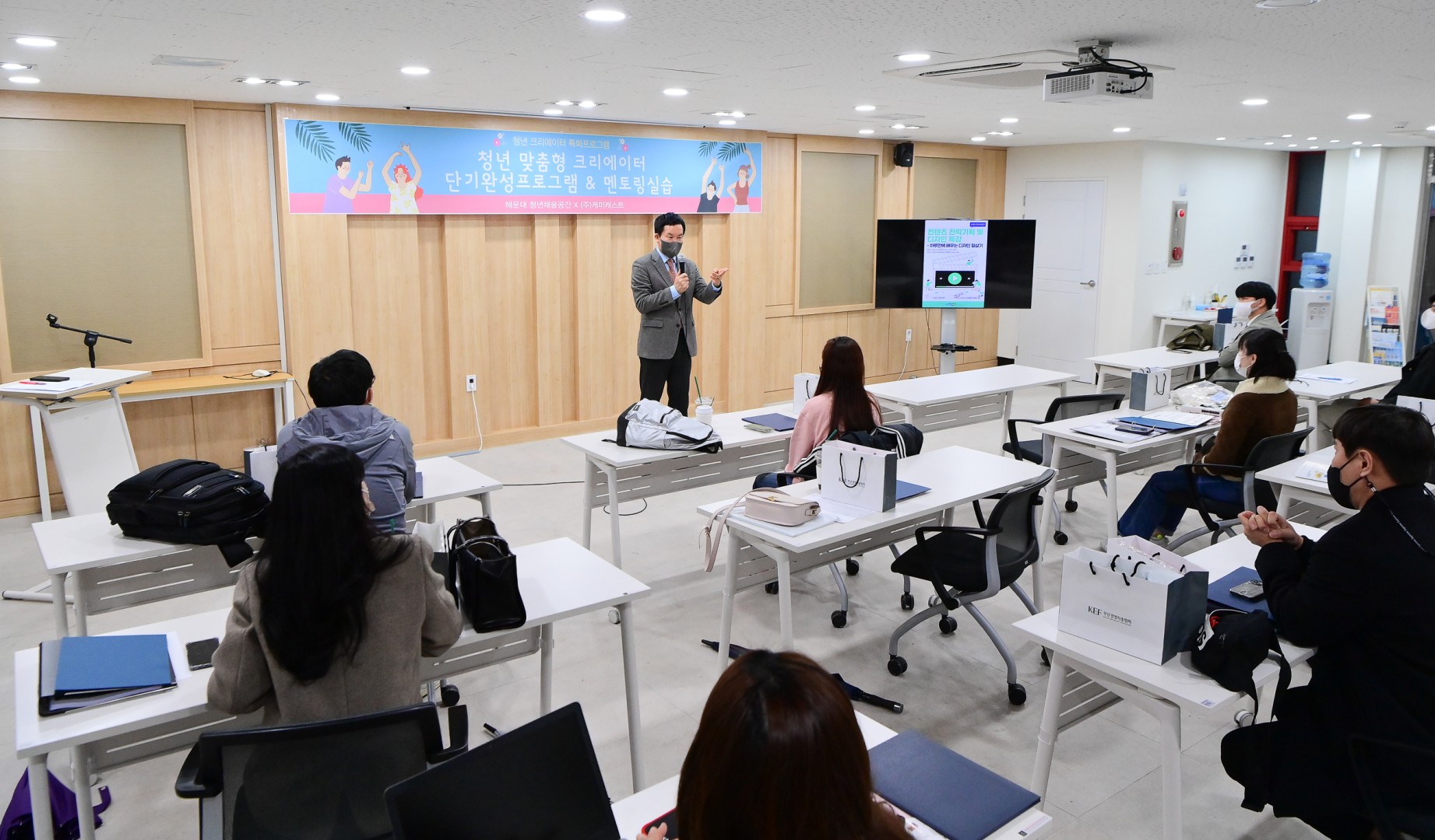 청년 맞춤형 크리에이트 단기교육 수료식 15