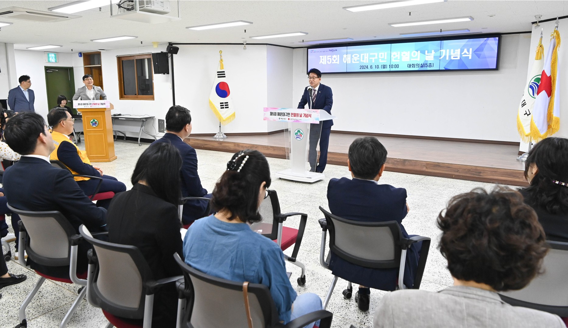 해운대구민 헌혈의 날 기념식 19