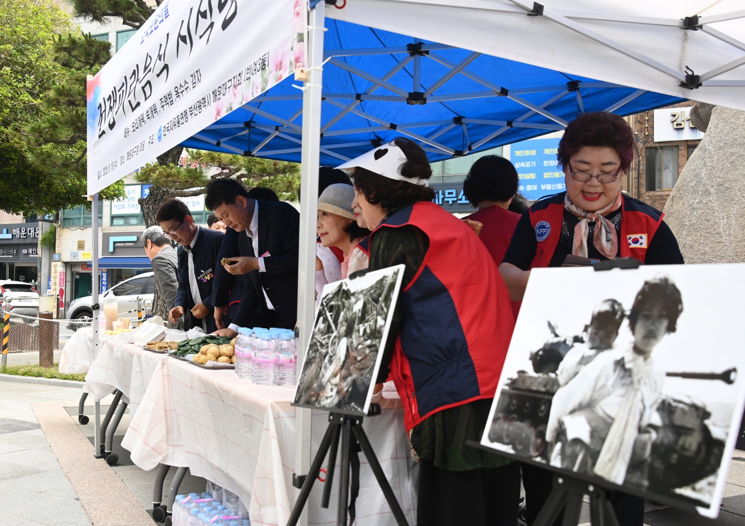 호국보훈의달 전쟁피란음식 시식행사 5