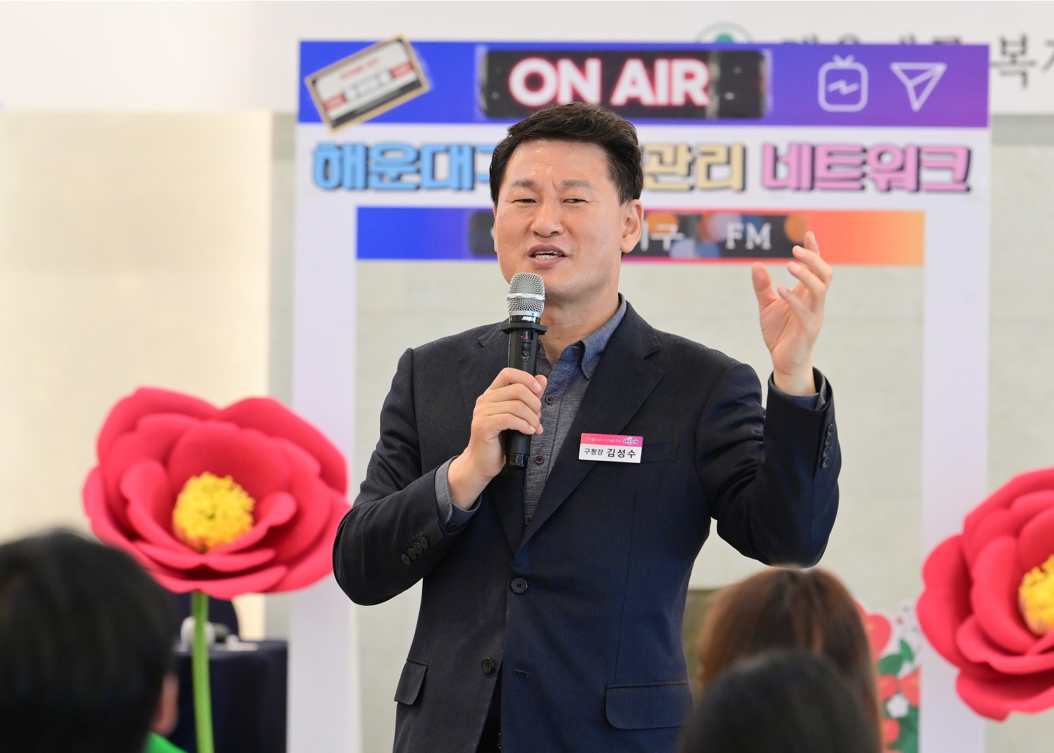 다복한 사례관리네트워크 워크숍 8