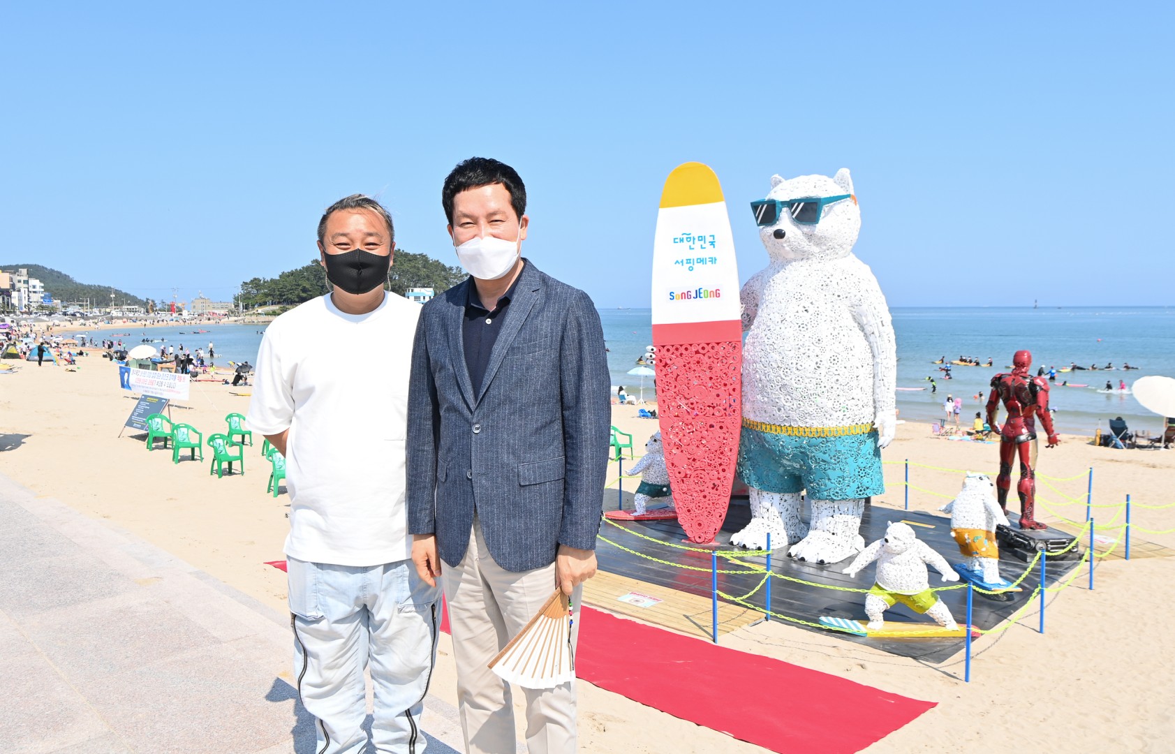 정크아트전 테이프 컷팅 6