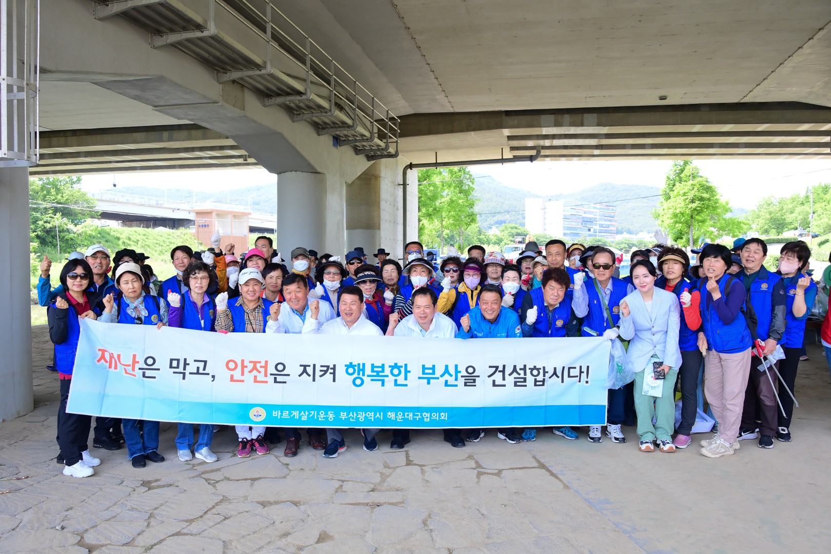 수영강 환경정비 6