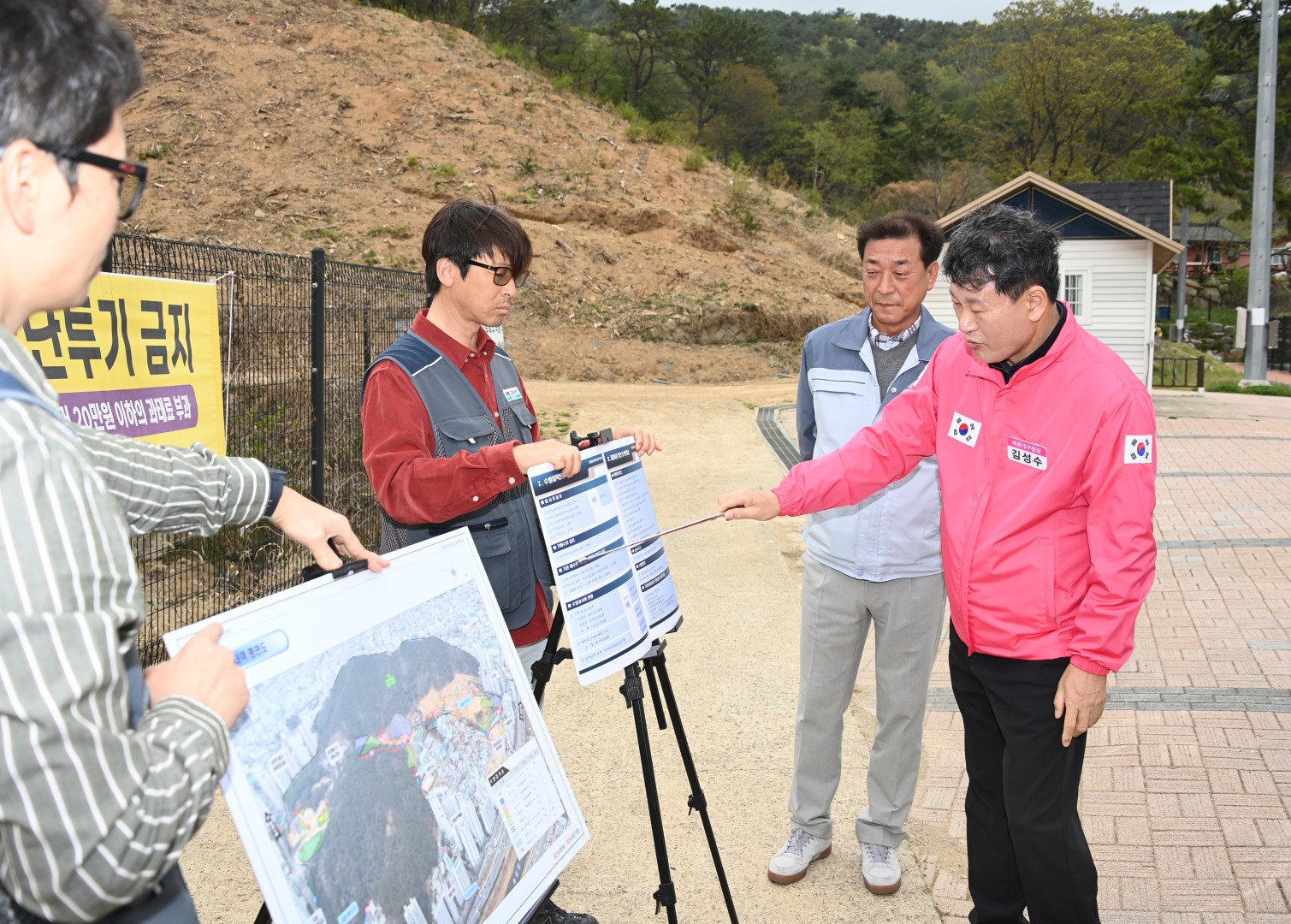 현장 속으로 구민 곁으로(재송역 일원, 명장근린공원, 수영강 시민공원) 10