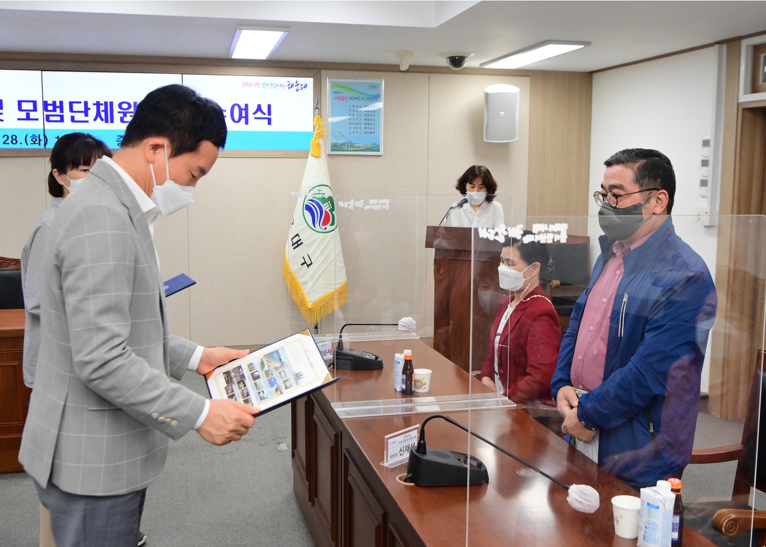 선행구민 표창 15
