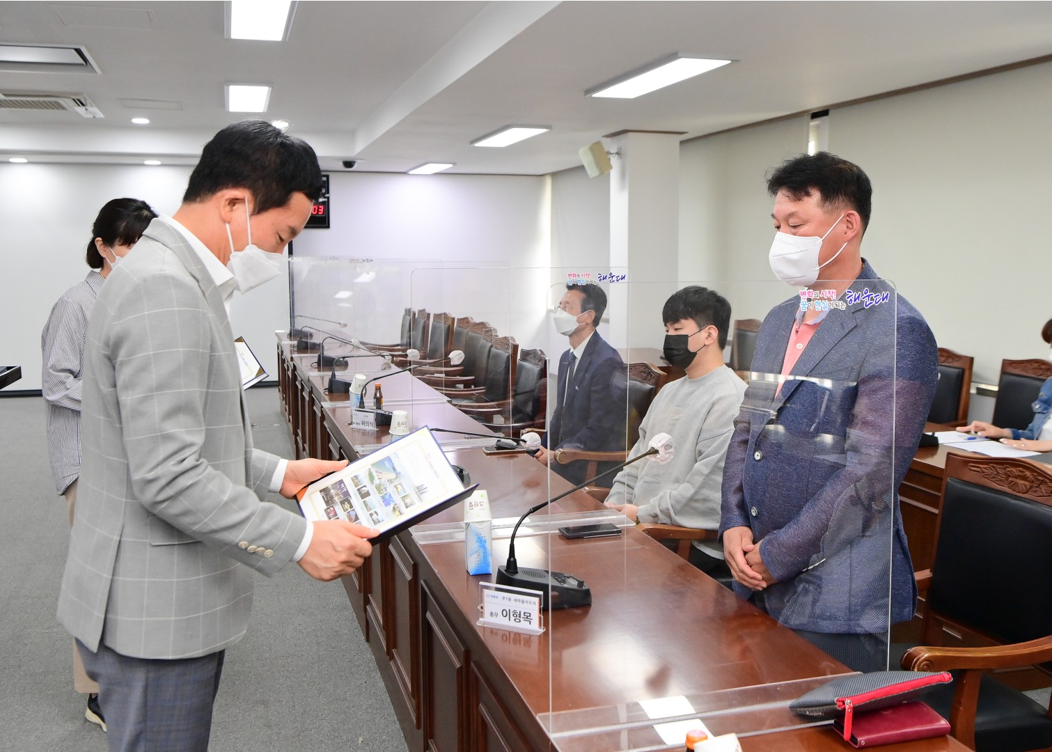 선행구민 표창 6