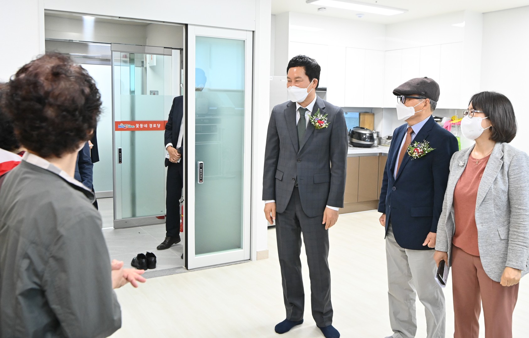 노인 복지관 반여분관 25