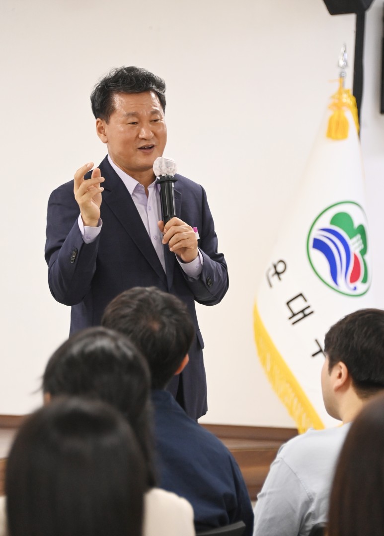 적극행정 역량강화 교육 4