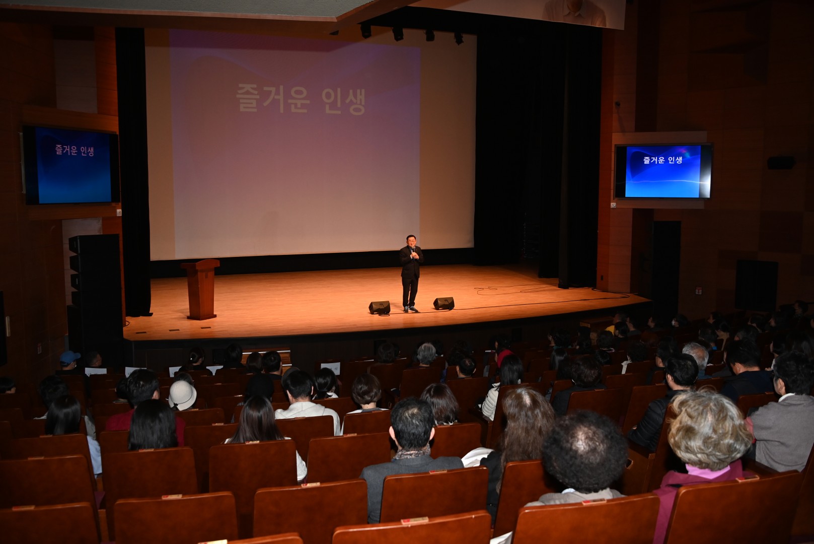 해운대아카데미(이홍렬) 8